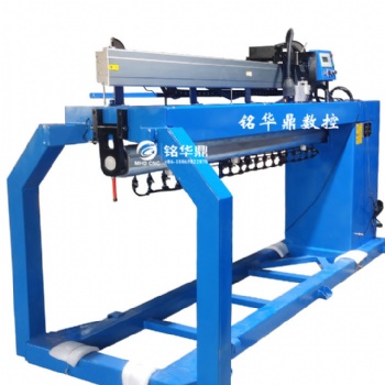 直縫自動(dòng)焊接專機(jī)